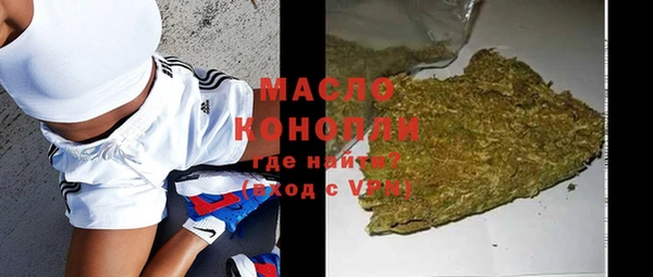прущая мука Лагань