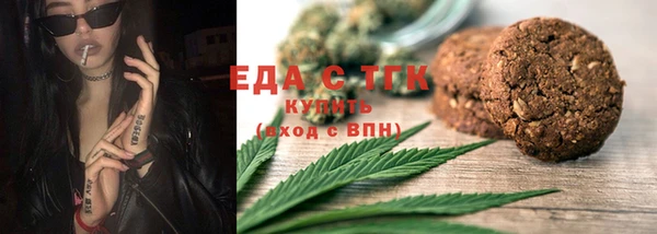 прущая мука Лагань