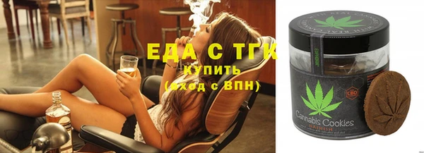 прущая мука Лагань