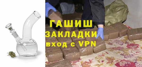 прущая мука Лагань