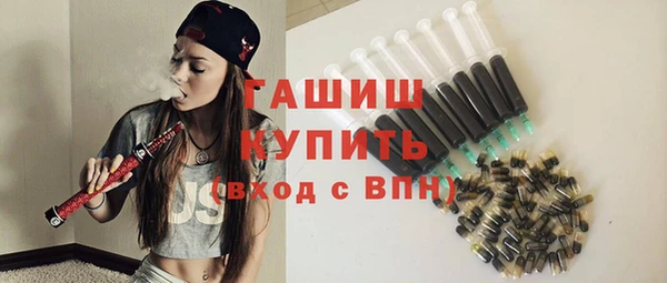 ECSTASY Ладушкин