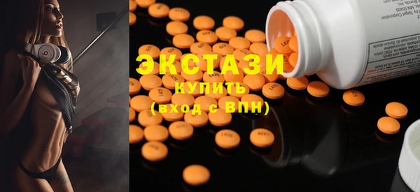прущая мука Лагань