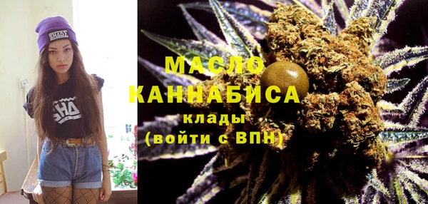 ECSTASY Ладушкин