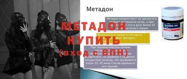 прущая мука Лагань
