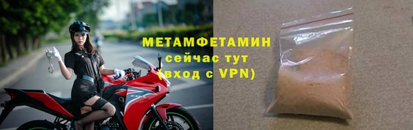 прущая мука Лагань