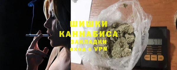 прущая мука Лагань