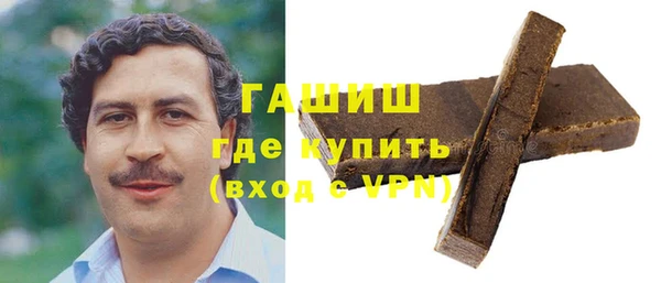 прущая мука Лагань