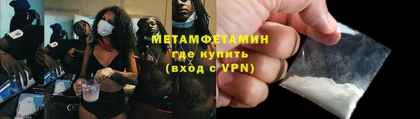 прущая мука Лагань