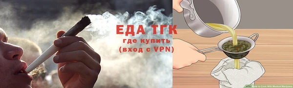 прущая мука Лагань