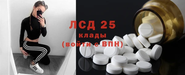 прущая мука Лагань