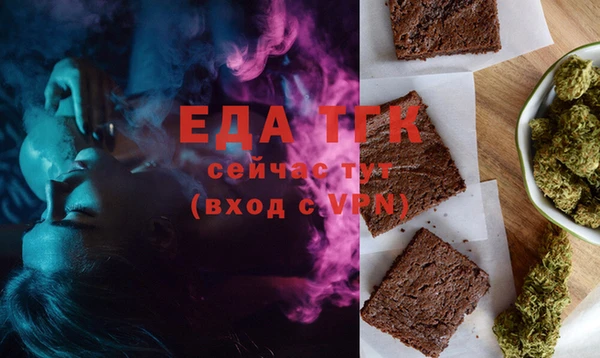 ECSTASY Ладушкин