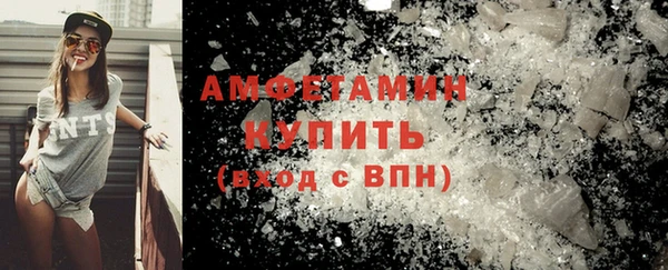 ECSTASY Ладушкин