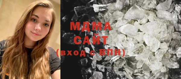 ECSTASY Ладушкин
