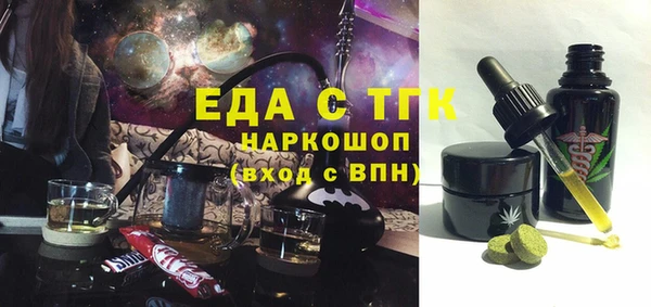прущая мука Лагань