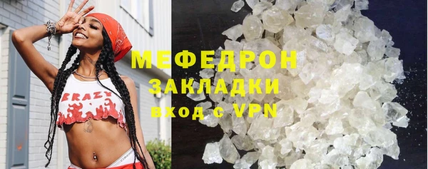 не бодяженный Липки