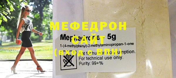 ECSTASY Ладушкин