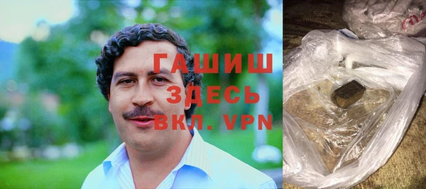 кристаллы Лабытнанги