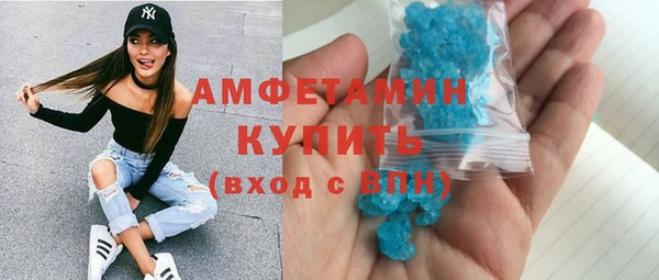 прущая мука Лагань