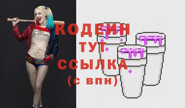 прущая мука Лагань