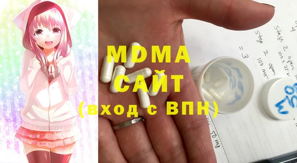 ECSTASY Ладушкин