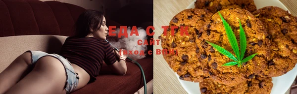 кристаллы Лабытнанги